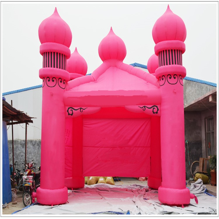 三元粉色帐篷